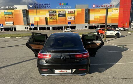 Mercedes-Benz GLE Coupe, 2016 год, 3 835 000 рублей, 14 фотография