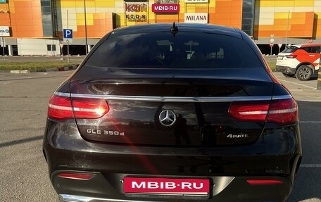 Mercedes-Benz GLE Coupe, 2016 год, 3 835 000 рублей, 24 фотография