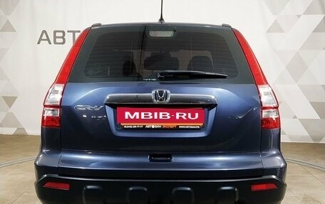 Honda CR-V III рестайлинг, 2008 год, 1 499 000 рублей, 5 фотография