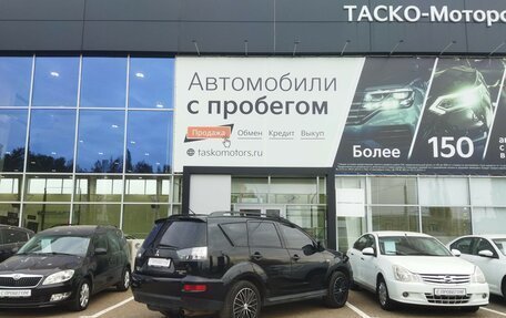 Mitsubishi Outlander III рестайлинг 3, 2010 год, 1 290 000 рублей, 2 фотография