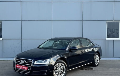 Audi A8, 2015 год, 3 400 000 рублей, 1 фотография