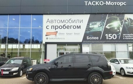 Mitsubishi Outlander III рестайлинг 3, 2010 год, 1 290 000 рублей, 3 фотография