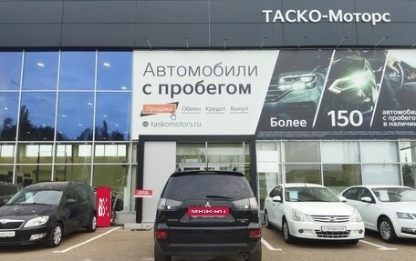 Mitsubishi Outlander III рестайлинг 3, 2010 год, 1 290 000 рублей, 6 фотография