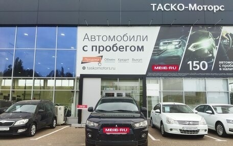 Mitsubishi Outlander III рестайлинг 3, 2010 год, 1 290 000 рублей, 5 фотография