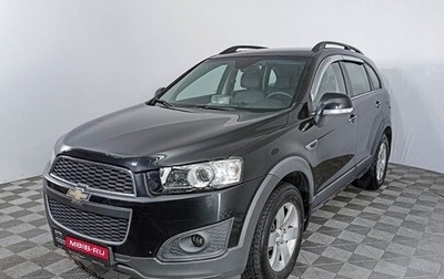 Chevrolet Captiva I, 2014 год, 1 770 000 рублей, 1 фотография