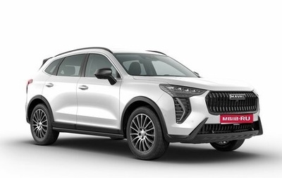 Haval Jolion, 2024 год, 2 771 010 рублей, 1 фотография