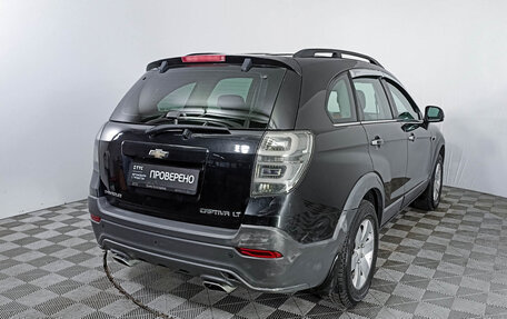 Chevrolet Captiva I, 2014 год, 1 770 000 рублей, 5 фотография