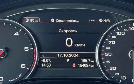 Audi A8, 2015 год, 3 400 000 рублей, 10 фотография