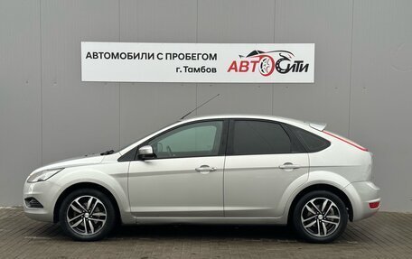 Ford Focus II рестайлинг, 2011 год, 680 000 рублей, 4 фотография