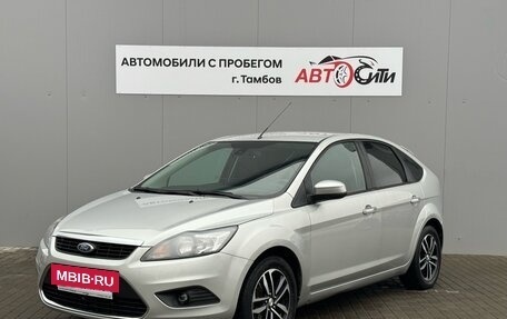 Ford Focus II рестайлинг, 2011 год, 680 000 рублей, 3 фотография