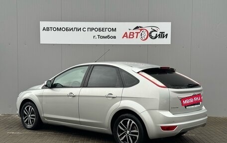 Ford Focus II рестайлинг, 2011 год, 680 000 рублей, 5 фотография