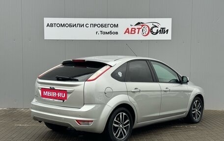 Ford Focus II рестайлинг, 2011 год, 680 000 рублей, 7 фотография