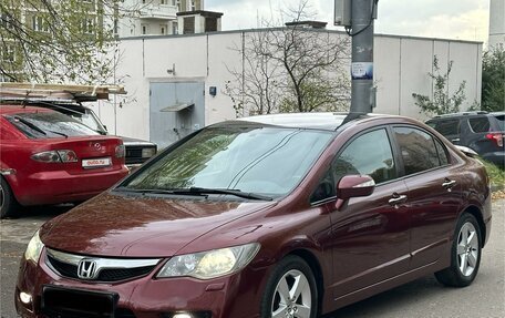 Honda Civic VIII, 2011 год, 1 135 000 рублей, 2 фотография