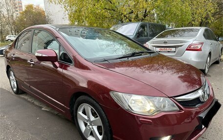 Honda Civic VIII, 2011 год, 1 135 000 рублей, 7 фотография