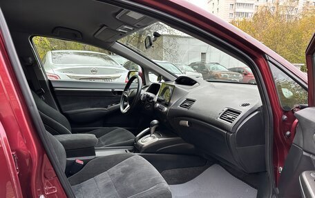 Honda Civic VIII, 2011 год, 1 135 000 рублей, 19 фотография