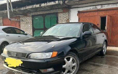 Toyota Mark II VIII (X100), 1996 год, 400 000 рублей, 4 фотография