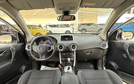 Renault Koleos I рестайлинг 2, 2014 год, 1 679 000 рублей, 5 фотография