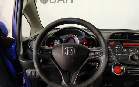 Honda Jazz II рестайлинг, 2011 год, 959 000 рублей, 10 фотография