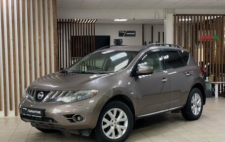 Nissan Murano, 2010 год, 1 199 000 рублей, 1 фотография