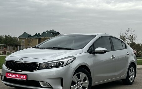 KIA Cerato III, 2019 год, 1 700 000 рублей, 1 фотография