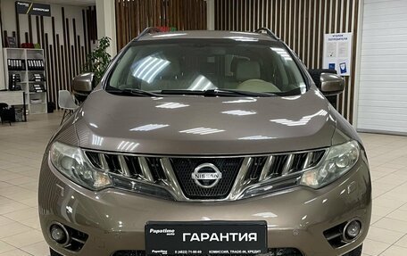 Nissan Murano, 2010 год, 1 199 000 рублей, 2 фотография