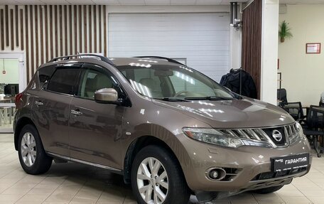 Nissan Murano, 2010 год, 1 199 000 рублей, 3 фотография