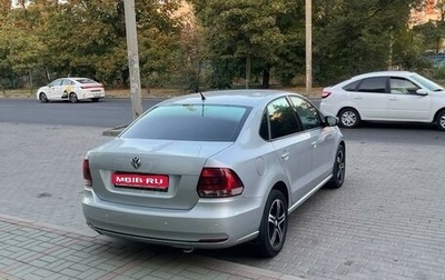 Volkswagen Polo VI (EU Market), 2016 год, 1 050 000 рублей, 1 фотография