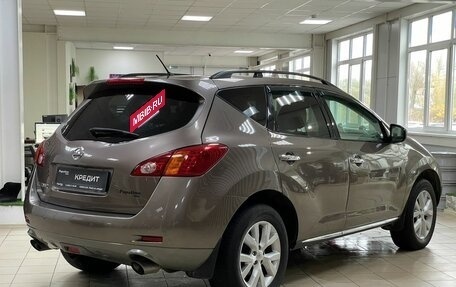 Nissan Murano, 2010 год, 1 199 000 рублей, 7 фотография