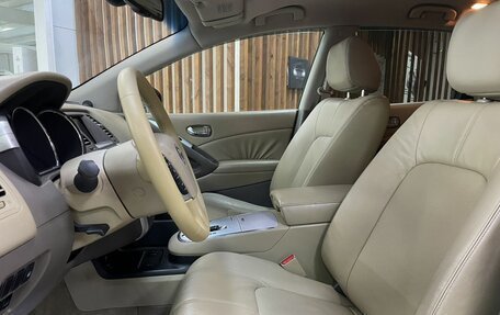 Nissan Murano, 2010 год, 1 199 000 рублей, 12 фотография