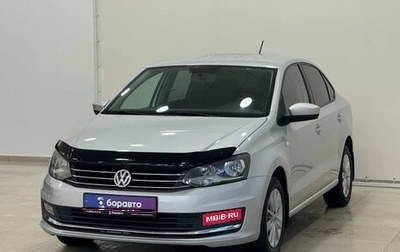 Volkswagen Polo VI (EU Market), 2016 год, 1 195 000 рублей, 1 фотография