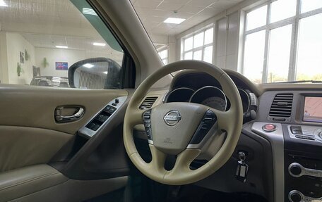 Nissan Murano, 2010 год, 1 199 000 рублей, 22 фотография