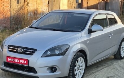 KIA cee'd I рестайлинг, 2009 год, 695 000 рублей, 1 фотография