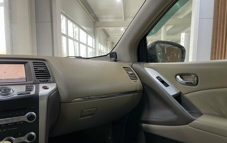 Nissan Murano, 2010 год, 1 199 000 рублей, 23 фотография