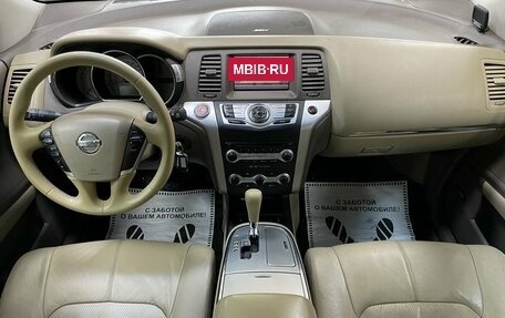 Nissan Murano, 2010 год, 1 199 000 рублей, 28 фотография