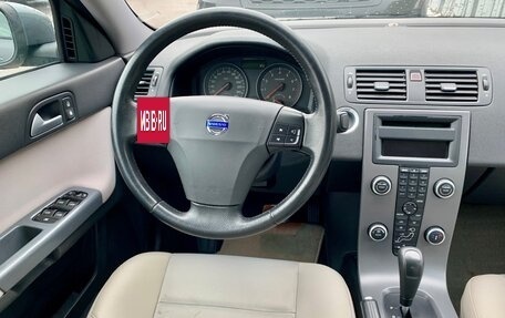 Volvo S40 II, 2007 год, 885 000 рублей, 10 фотография