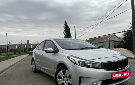 KIA Cerato III, 2019 год, 1 700 000 рублей, 3 фотография