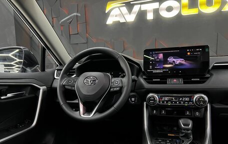 Toyota RAV4, 2024 год, 4 649 000 рублей, 30 фотография