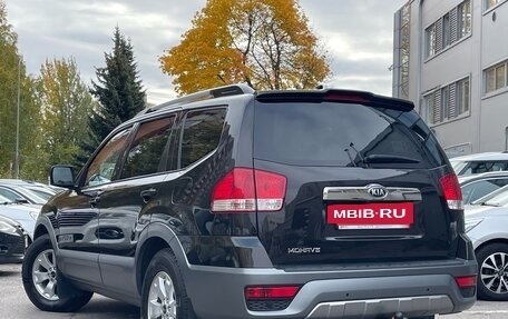 KIA Mohave I, 2019 год, 3 349 000 рублей, 2 фотография