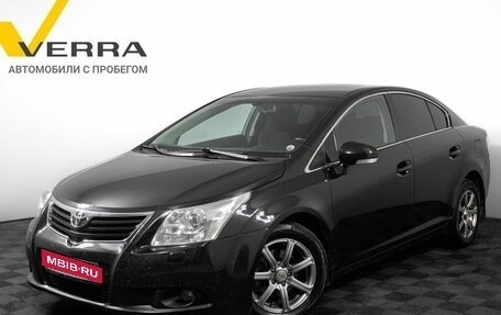 Toyota Avensis III рестайлинг, 2009 год, 1 080 000 рублей, 1 фотография