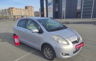 Toyota Vitz, 2008 год, 650 000 рублей, 1 фотография