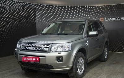 Land Rover Freelander II рестайлинг 2, 2012 год, 1 627 000 рублей, 1 фотография