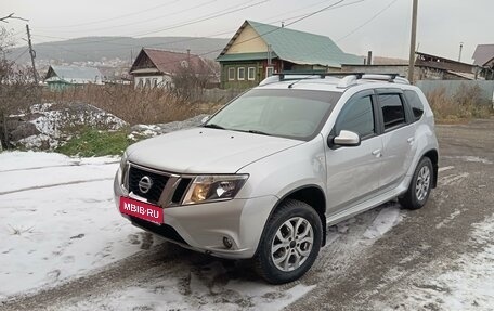 Nissan Terrano III, 2017 год, 1 фотография