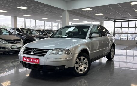 Volkswagen Passat B5+ рестайлинг, 2003 год, 695 000 рублей, 1 фотография