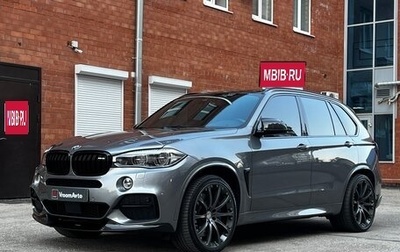 BMW X5, 2017 год, 6 990 000 рублей, 1 фотография