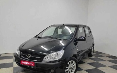 Hyundai Getz I рестайлинг, 2007 год, 635 000 рублей, 1 фотография