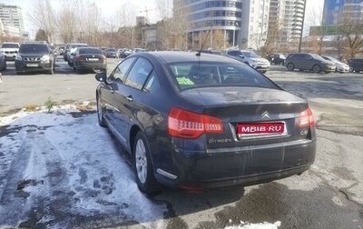 Citroen C5 II, 2010 год, 906 000 рублей, 1 фотография