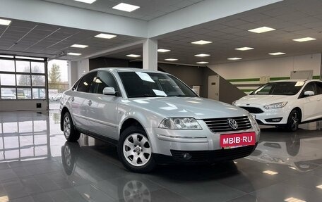 Volkswagen Passat B5+ рестайлинг, 2003 год, 695 000 рублей, 5 фотография