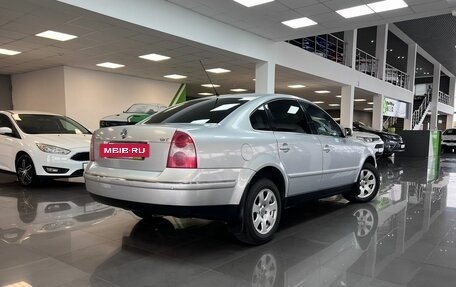 Volkswagen Passat B5+ рестайлинг, 2003 год, 695 000 рублей, 2 фотография