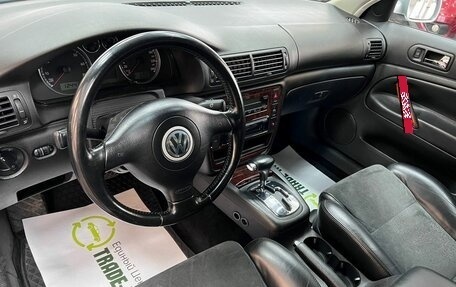 Volkswagen Passat B5+ рестайлинг, 2003 год, 695 000 рублей, 9 фотография