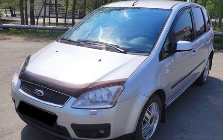 Ford C-MAX I рестайлинг, 2007 год, 795 000 рублей, 4 фотография